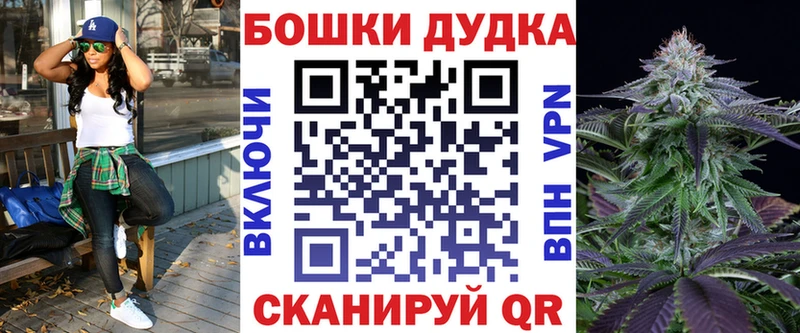Где можно купить наркотики Луховицы A PVP  МЕФ  Бошки Шишки  Cocaine 
