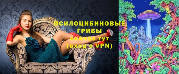 амф Верхнеуральск