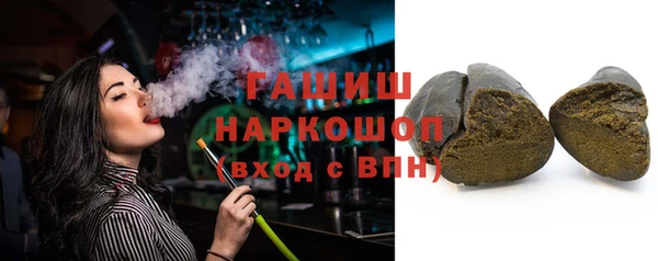 MDMA Верхний Тагил