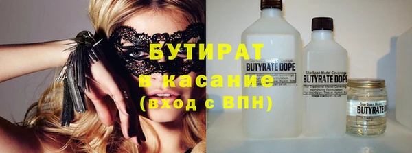 амф Верхнеуральск