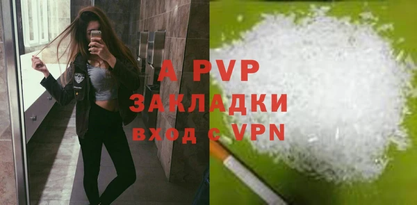 MDMA Верхний Тагил