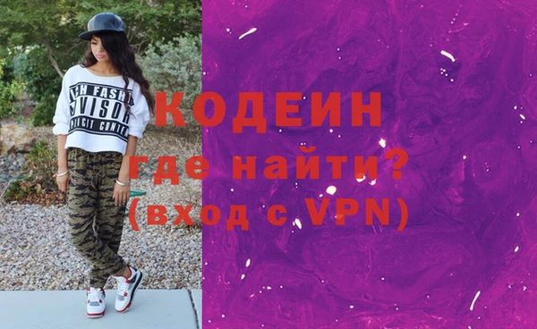 амф Верхнеуральск