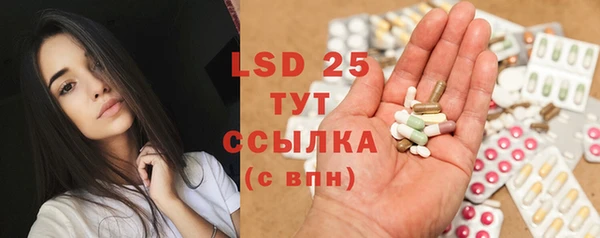 MDMA Верхний Тагил