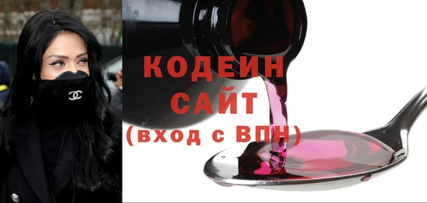 амф Верхнеуральск