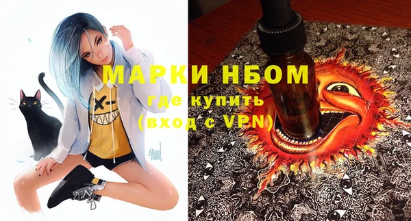 MDMA Верхний Тагил