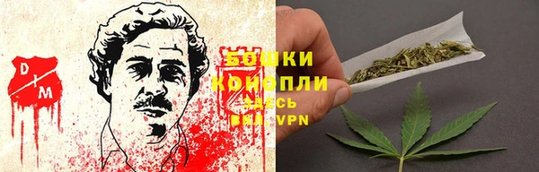 ALPHA-PVP Волосово