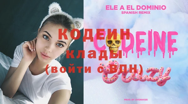 амф Верхнеуральск