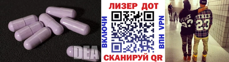 kraken зеркало  Луховицы  LSD-25 экстази кислота 