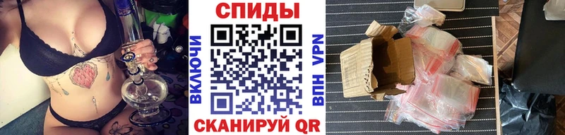 МЕТАМФЕТАМИН винт  Луховицы 