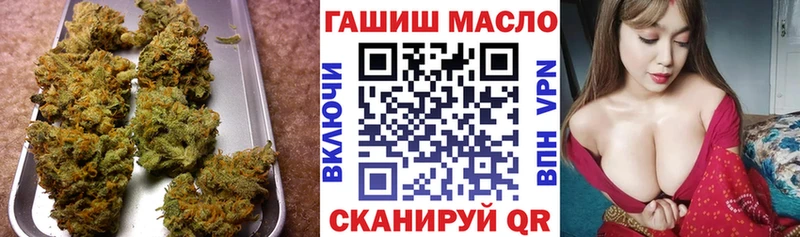 магазин продажи   Луховицы  ТГК гашишное масло 