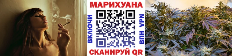 дарк нет Telegram  Луховицы  Марихуана семена 